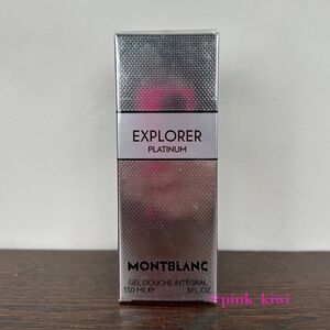 Montblanc Explorer Platinum Shower Gel